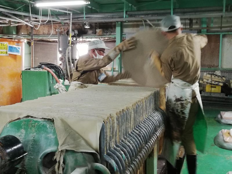 株式会社ミヤオカンパニーリミテドの求人・転職情報
