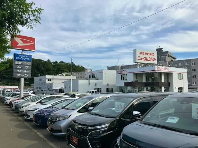 株式会社ニューフレンドリーの求人・転職情報
