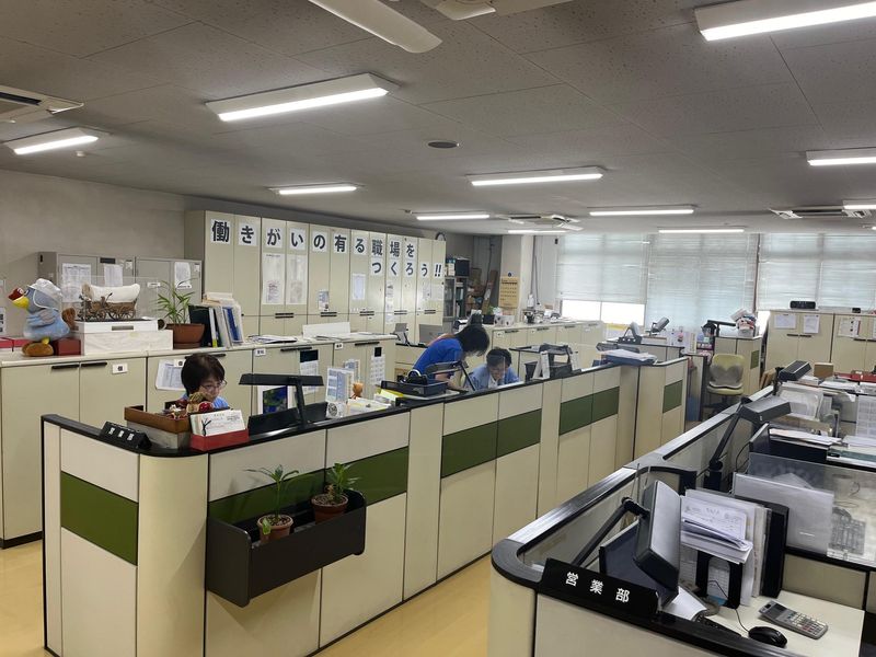 熊沢印刷工芸株式会社-0007の求人・転職情報