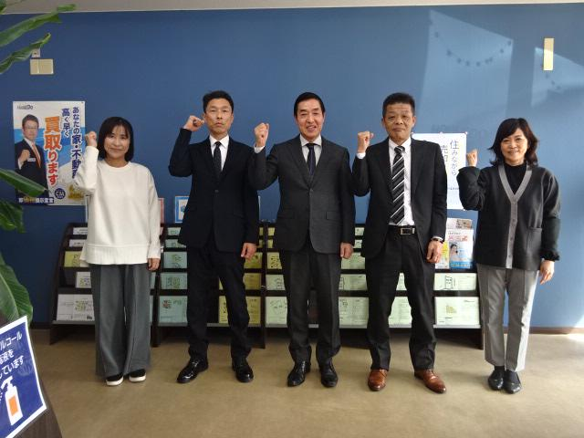 株式会社エム・ケイの求人・転職情報