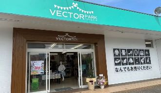 株式会社ベクトルのアルバイト・バイト求人情報-02