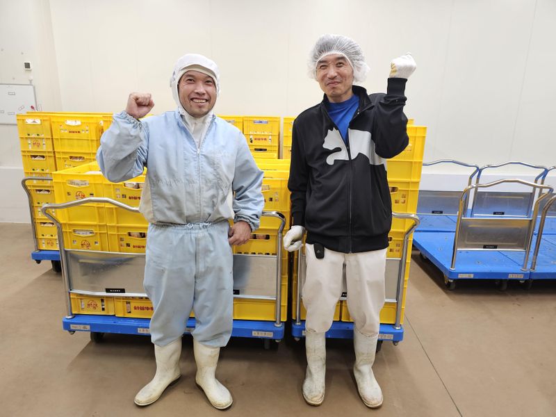 針谷乳業株式会社の求人情報