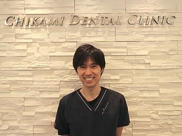 医療法人真秀会　ちかみ歯科医院の求人・転職情報