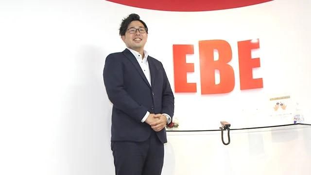 株式会社EBEの求人・転職情報
