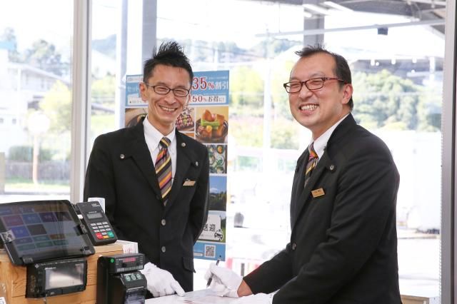 滋賀エムケイ株式会社の求人・転職情報