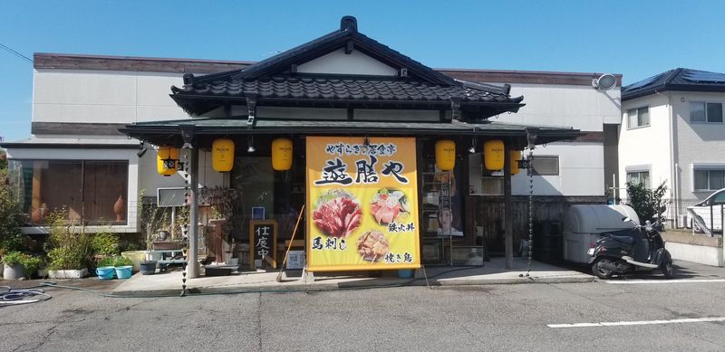 居食亭　遊膳や　小山店/有限会社オバタのアルバイト・バイト求人情報-03