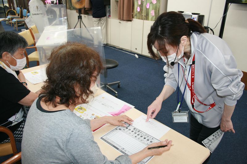 社会福祉法人愛寿会の求人・転職情報