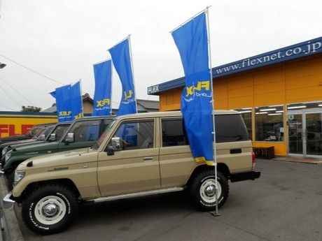 自動車事業部(FLEX)　ランクル名古屋店のイメージ3