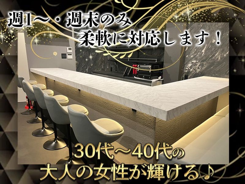 SNACK Lumiere ~リュミエール~のアルバイト・バイト求人情報-02