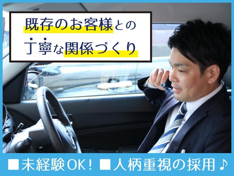 株式会社ゼロの求人・転職情報