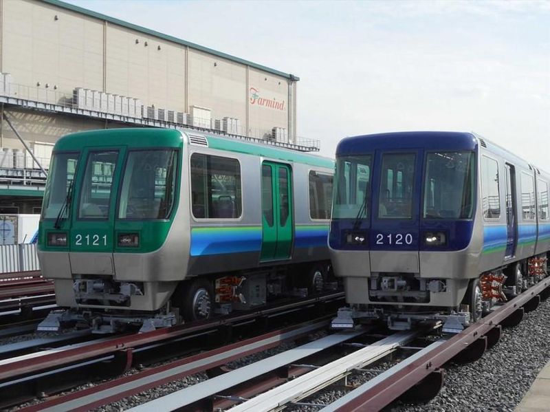 神戸新交通株式会社