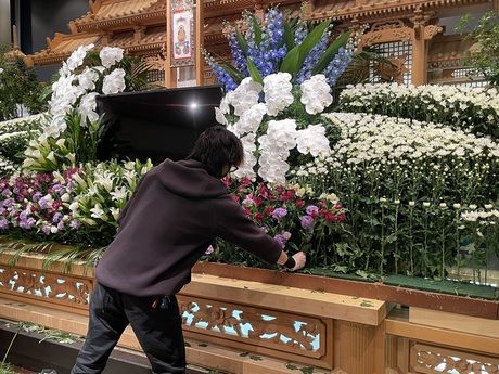 有限会社セレモサプライの求人・転職情報