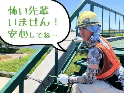 有限会社望月塗装店の求人・転職情報