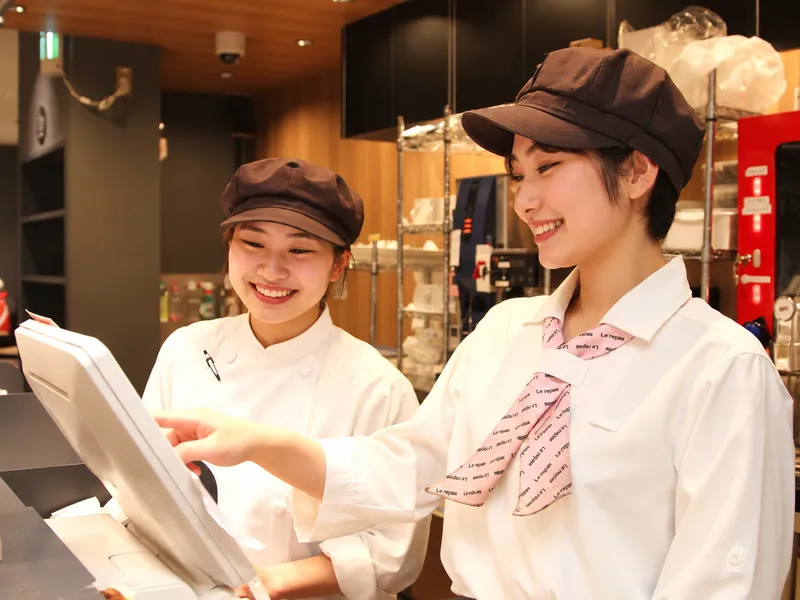 ベーカリー&カフェ　Le repas(ルパ)　つつじヶ丘店のアルバイト・バイト求人情報