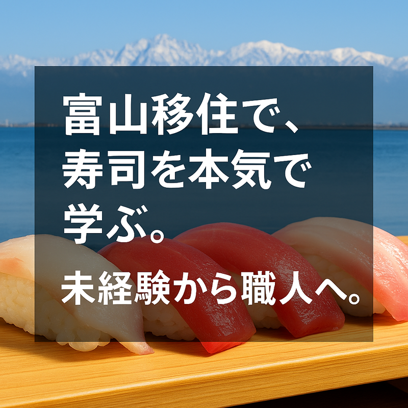 株式会社ビーラインのアルバイト・バイト求人情報-11
