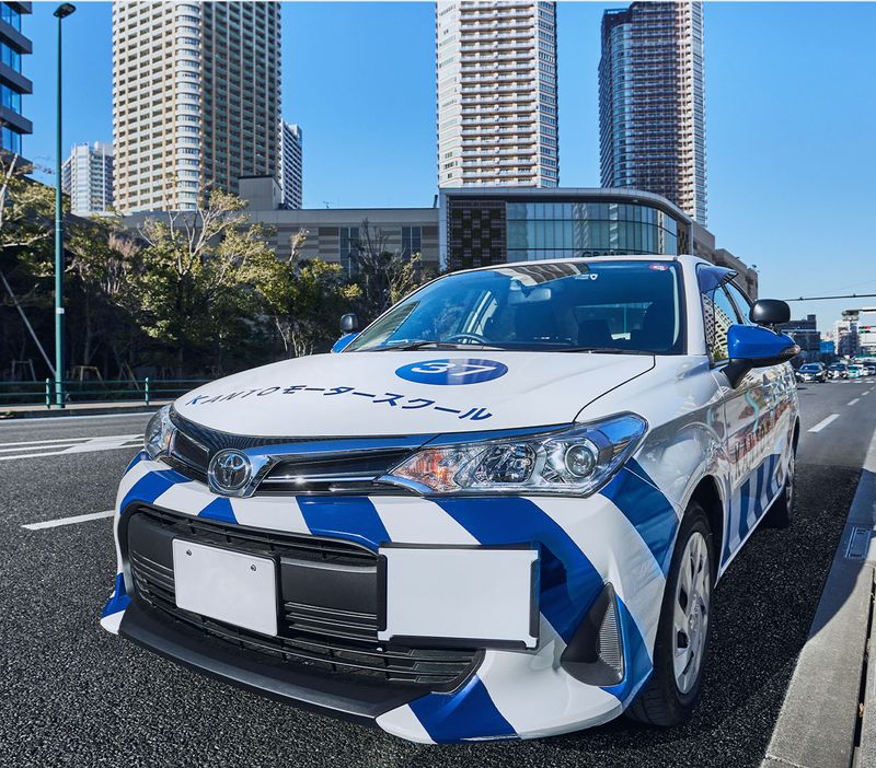 株式会社KANTOモータースクールの求人・転職情報