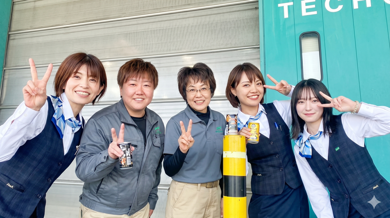 興和運輸株式会社の求人・転職情報