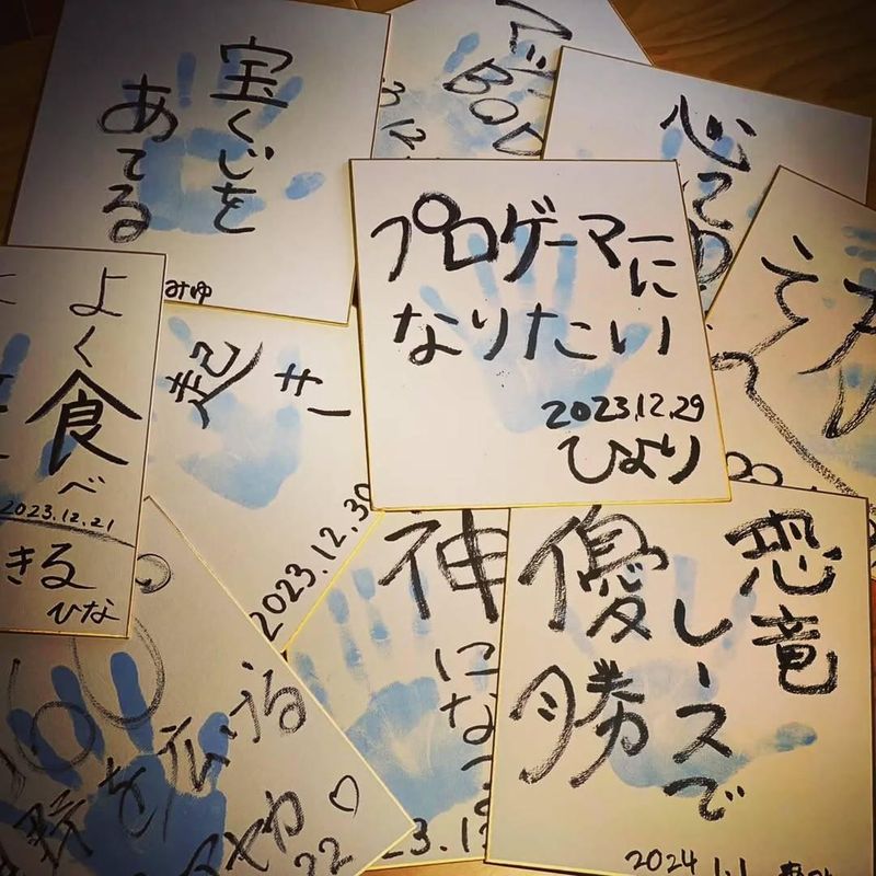 酒場いっこんのアルバイト・バイト求人情報-03