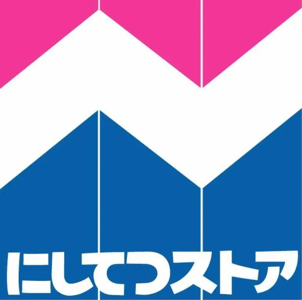 株式会社西鉄ストア　レガネット　DAILY　ENTERTAINMENT　SQUAREのアルバイト・バイト求人情報-47