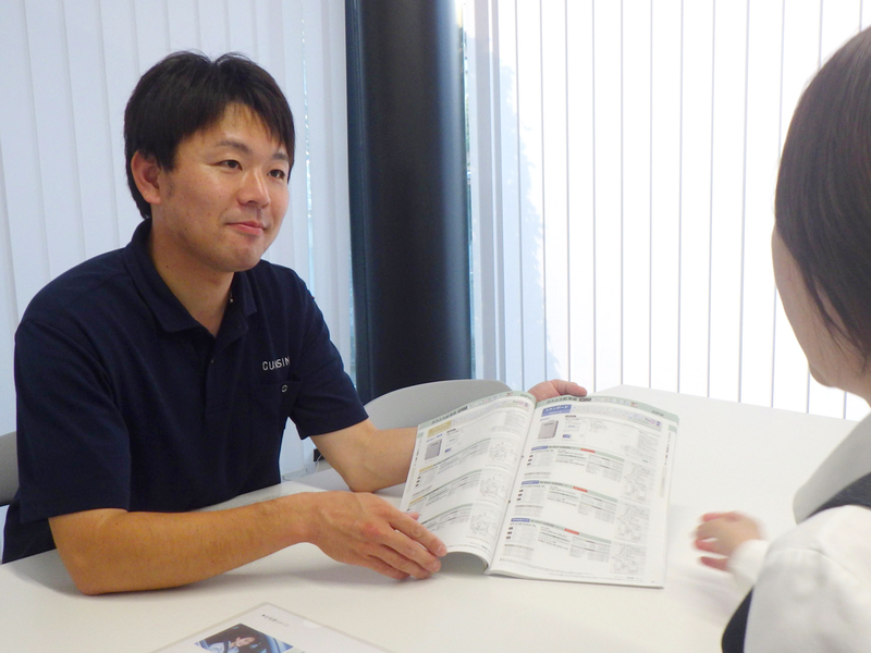 株式会社グンシナ