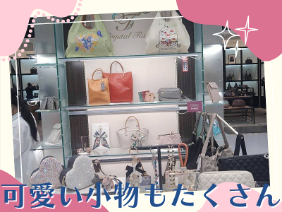 株式会社フォーシーズン　京阪百貨店守口店のアルバイト・バイト求人情報-05