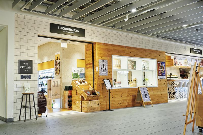 THE CELLAR Roppongi(株式会社カーヴ・ド・リラックス)のアルバイト・バイト求人情報-03