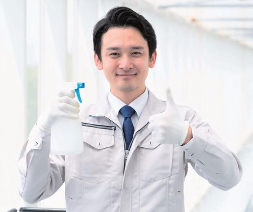 日東グローブシップ･カストディアル･サービス株式会社小田原支店のアルバイト・バイト求人情報-14