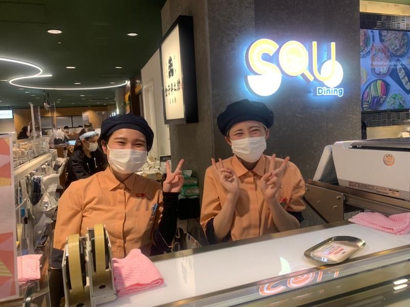 はなまるダイニングセレクト 川崎アゼリア店のアルバイト・バイト求人情報-02