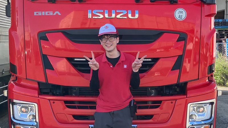 吉田海運ロジソリューションズ株式会社 田中町センターのアルバイト・バイト求人情報-03