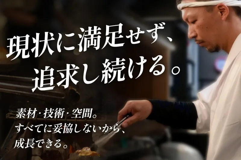 株式会社Mabの求人・転職情報