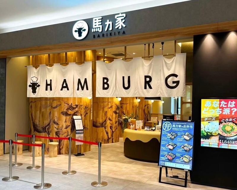 株式会社零の求人・転職情報