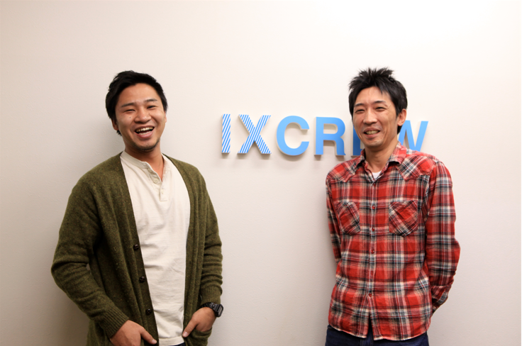 イクスクルー福岡のアルバイト・バイト求人情報-05