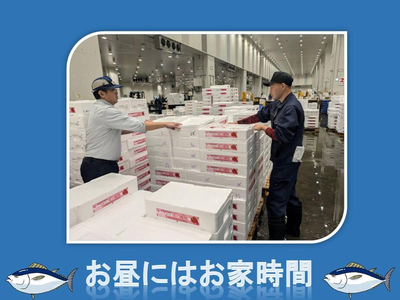 東都小揚株式会社のアルバイト・バイト求人情報-02