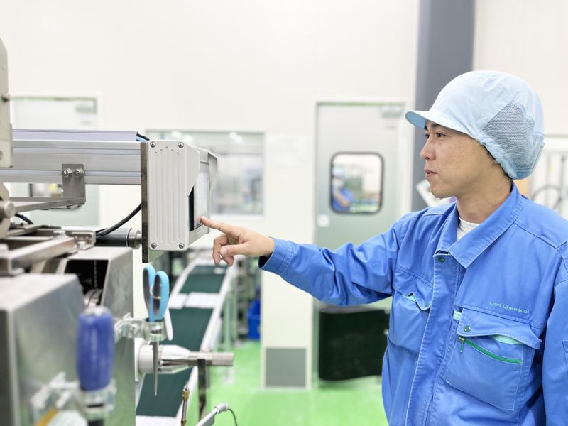 ライオンケミカル株式会社