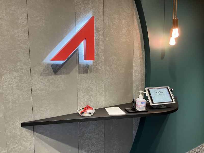 株式会社アソウ・アカウンティングサービスのアルバイト・バイト求人情報-03