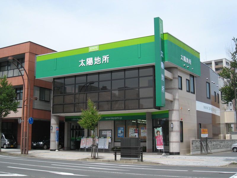 株式会社太陽地所-0005の求人・転職情報