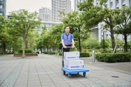 佐川急便株式会社の求人・転職情報