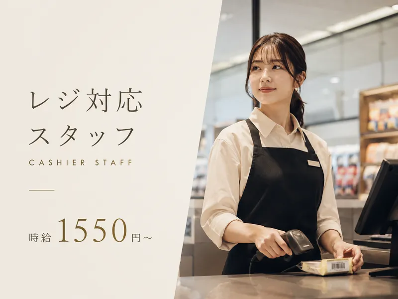 株式会社マリアキャスト(港区)のアルバイト・バイト求人情報