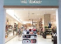 ma faveur 名古屋茶屋店のアルバイト・バイト求人情報-02