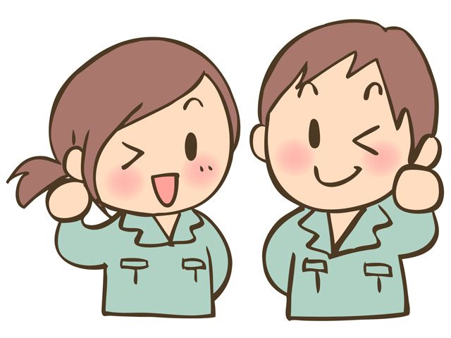 埼玉県学校給食パン・米飯協同組合の求人・転職情報