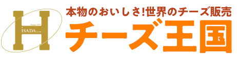 株式会社ためひろの求人・転職情報