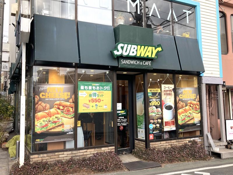 サブウェイ　自由が丘店のアルバイト・バイト求人情報-02