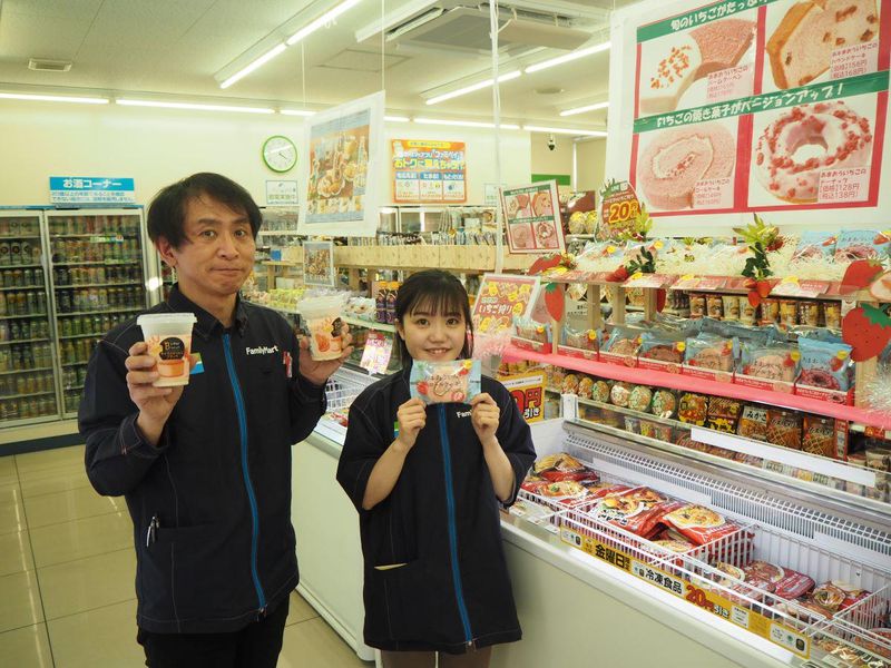 ファミリーマート　三原台一丁目店のアルバイト・バイト求人情報-02