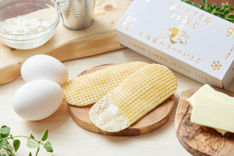 北海道バターのいとこ大丸札幌店のアルバイト・バイト求人情報-22