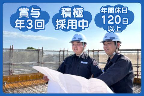 ユーミーコーポレーション株式会社(ja_jp)の求人・転職情報