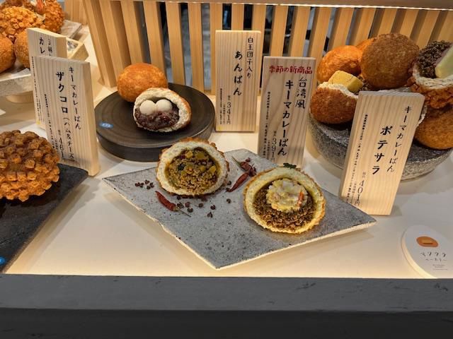 (株)松浦商店のアルバイト・バイト求人情報-03