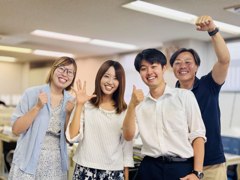 株式会社読売千葉広告社の求人・転職情報