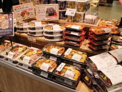 Odakyu OX 座間店の求人情報