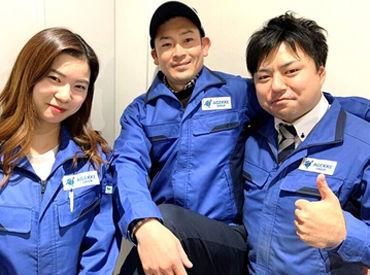 株式会社エイジェックの求人・転職情報