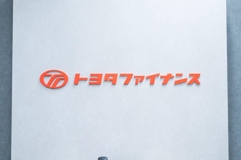 トヨタファイナンス株式会社